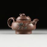 A YIXING ZISHA AND ZUSHA PURPLE AND GREEN CLAY SQUIRREL, GRAPE AND BRANCH FORM TEAPOT, CHINESE,