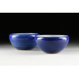 TWO CHINESE MONOCHROME BLUE GLAZED PLANTERS, LATE QING DYNASTY (1644-1912)/EARLY REPUBLIC PERIOD (