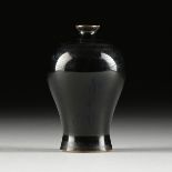 A MONOCHROME BLACK GLAZE MEIPING FORM BOTTLE, 19TH CENTURY, a small flared mouth with glaze thinning