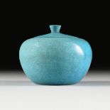 A MING DYNASTY STYLE MONOCHROME TURQUOISE GLAZED INCISED MYTHICAL BEAST LIDDED JAR, MARKED,