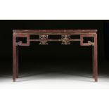 A CHINESE CARVED WOOD ALTAR TABLE, REPUBLIC PERIOD (1912-1949), the top centering square form panels