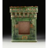 A QING DYNASTY SANCAI GLAZE TOMB SHRINE, CHINESE, 1644-1912, yellow and green glazed earthenware
