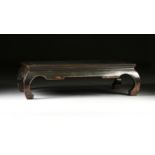 A CHINESE CHARCOAL BLACK LACQUERED WOOD COFFEE TABLE, MODERN, with a rectangular floating panel
