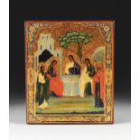 AN ANTIQUE RUSSIAN ICON OF THE OLD TESTAMENT TRINITY DEPICTING THE HOSPITALITY OF ABRAHAM, LATE 19TH