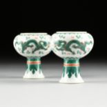 A NEAR PAIR OF CHINESE JIAJING STYLE FAMILLE VERTE "DRAGON" STEM CUPS, QING DYNASTY (1644-1912), the