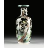 A CHINESE EXPORT FAMILLE NOIRE ENAMELED PORCELAIN BANGCHUIPING "ROULEAU" VASE, KANGXI MARK, QING