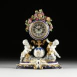 A SÉVRES STYLE PUTTI AND GRAPE CLUSTERS PORCELAIN MANTLE CLOCK, POSSIBLY DRESDEN, GERMAN WORKS BY