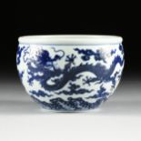 A CHINESE BLUE AND WHITE DRAGON PORCELAIN PLANTER, QIANLONG MARK, QING DYNASTY (1644-1912),