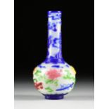 A QING DYNASTY STYLE PEKING GLASS FIVE COLOR "CHINESE IMMORTALS" BOTTLE VASE, MARKED, LATE 19TH/