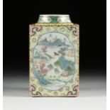 A CHINESE EXPORT FAMILLE ROSE SQUARE PORCELAIN JAR, 20TH CENTURY, the circular rim on a short neck