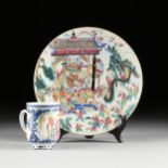 A GROUP OF TWO CHINESE EXPORT PORCELAIN FAMILLE ROSE "100 BOYS" CHARGER AND QIANLONG TANKARD, QING