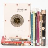 TwelveReferenceBooksonJapaneseBuddhistArt