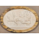 Wedgwood & Bentley Solid White Jasper Plaque, England, c. 1775, oval shape with relief depiction of