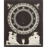Wedgwood Brown Jasper Dip Clock Face, England, 19th century, rectangular shape with applied white re