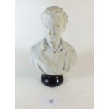 A Parian bust of Byron by J & T Bevington - 20cm tall