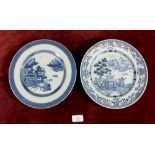 Two Chinese 18th/19th century blue and white plates painted landscapes