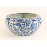 A Chinese blue and white fish bowl - 27cm dia