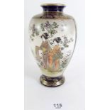 A Meiji period Japanese Satsuma vase showing Geishas in a garden - 16cm tall