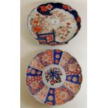 Two Japanese Imari plates