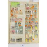 A large well-filled stockbook of mint and used Hungarian stamps, defin, commem, postage due,