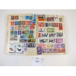 A small 'Improved Postage Stamp Album' of worldwide defin and commem issues - mostly used