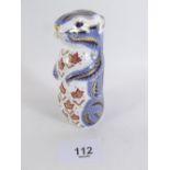 A Royal Crown Derby Imari paperweight Squirrel