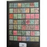 Collection of mainly used stamps of India and States, Pakistan, Ceylon, Hong Kong and some Cyprus in