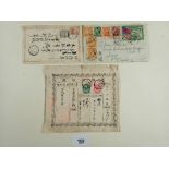 Chinese Republic 150th Anniversary of US Constitution 5c stamp plus other defin on cover. Sent