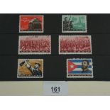 Unmounted mint set of Chinese People's Republic 4th Anniversary of Cuban Revolution stamps, SG