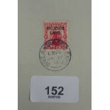 Unusual, used New Zealand 1d carmine defin stamp (SG 405 type) overprinted 'British Antarctic