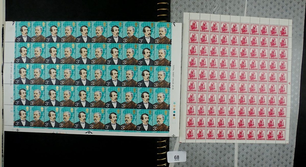 Large photo album mostly full of QEII Hong Kong unmounted mint 1970s/1980s commem stamp sheets, many - Image 3 of 4