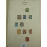 Swedish collection of 1850s to 1940s defin, commem, air, landstormen, postage due and official