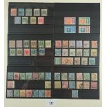 Small collection of Mauritius stamps on 10 stock-cards, QV-QEII, incl early issues, mint and,