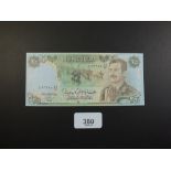 A Saddam Hussein bank note. Document items: Reference Iraq war (Desert Storm) - a) American