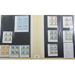 QEII Isle of Man stamp presentation albums (2) full of mint decimal defin, commem and postage due,