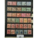 Small blue stockbook of Egypt, QV to QEII period, mint and used defin, commem, postage due,