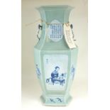 A large 19th century Chinese Celadon vase painted blue and white panels painted ladies and