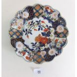 A small Chelsea porcelain dish c 1750 with lobed rim and Imari palette in the Brocade pattern - 20cm