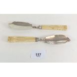 A pair of silver and ivory butter knives by George Unite, Birmingham 1839