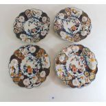 A set of four Chelsea porcelain dishes c 1750's with lobed rim and Imari palette in the Brocade