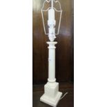 A white 'marble' table lamp 38cm