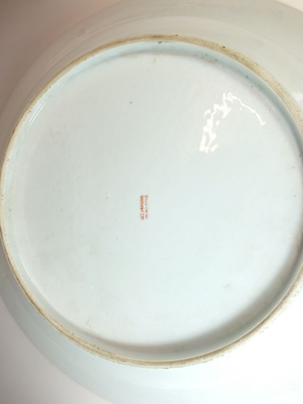 A mid 20th century Chinese famille verte porcelain charger painted leaves and insects, 40cm - Image 2 of 2