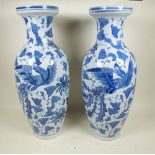 A pair of large Chinese reproduction vases decoration dragons and leaves 60cm