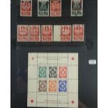 Less common 1945 Polish mint & used overprinted commemorative stamps including scarce brown-