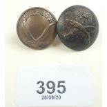 A late 19th century Indian or Nepalese Army Gurkha type military dress button by Harman & Co of