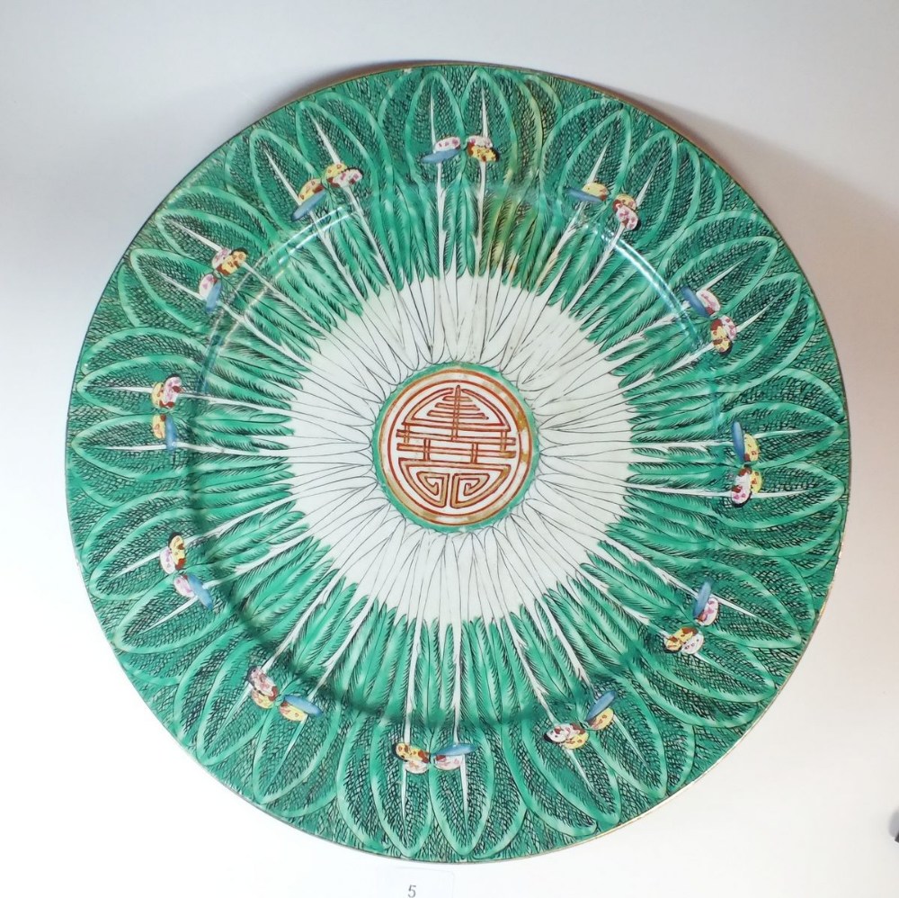 A mid 20th century Chinese famille verte porcelain charger painted leaves and insects, 40cm