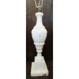 An alabaster tall table lamp by Charneca, 50cm tall