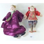 Two vintage Japanese paper mache dolls