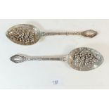 A pair of 19th century silver plated berry spoons with Victorian date lozenge