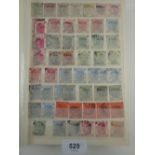 Stockbook of QV to QEII Hong Kong stamps, mostly used defin/commem and postage with higher values to